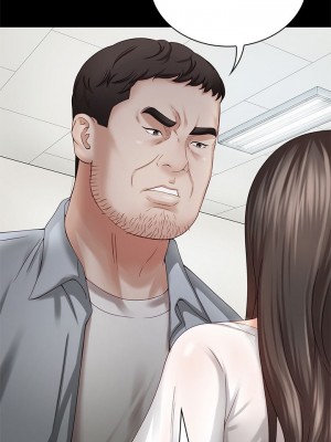 妹妹的義務 妹妹的义务 My Sister's Duty 1-110話 完_005_0213