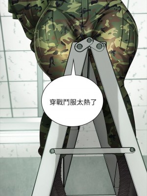 妹妹的義務 妹妹的义务 My Sister's Duty 1-110話 完_006_0236