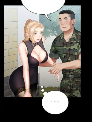妹妹的義務 妹妹的义务 My Sister's Duty 1-110話 完_009_0346