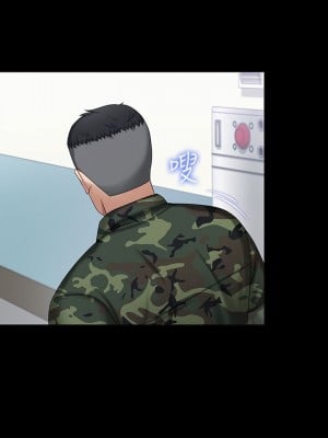 妹妹的義務 妹妹的义务 My Sister's Duty 1-110話 完_011_0418