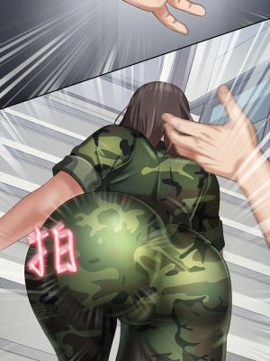 妹妹的義務 妹妹的义务 My Sister's Duty 1-110話 完_011_0419