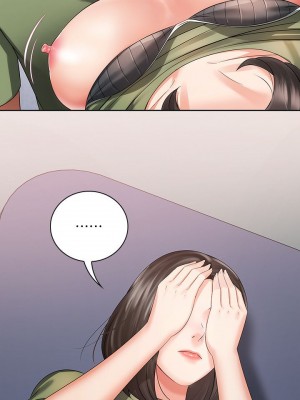 妹妹的義務 妹妹的义务 My Sister's Duty 1-110話 完_013_0471
