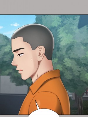 妹妹的義務 妹妹的义务 My Sister's Duty 1-110話 完_020_0697