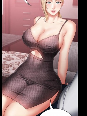 妹妹的義務 妹妹的义务 My Sister's Duty 1-110話 完_027_0930