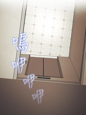 妹妹的義務 妹妹的义务 My Sister's Duty 1-110話 完_035_1206