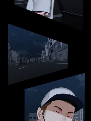 妹妹的義務 妹妹的义务 My Sister's Duty 1-110話 完_038_0048