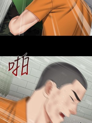 妹妹的義務 妹妹的义务 My Sister's Duty 1-110話 完_043_0219