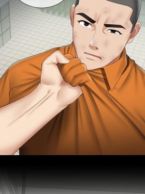 妹妹的義務 妹妹的义务 My Sister's Duty 1-110話 完_043_0220
