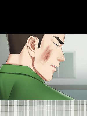 妹妹的義務 妹妹的义务 My Sister's Duty 1-110話 完_043_0224