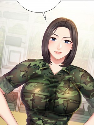 妹妹的義務 妹妹的义务 My Sister's Duty 1-110話 完_044_0247