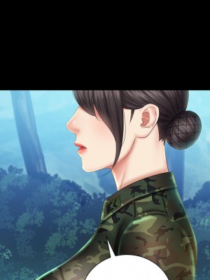 妹妹的義務 妹妹的义务 My Sister's Duty 1-110話 完_044_0251
