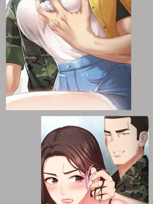 妹妹的義務 妹妹的义务 My Sister's Duty 1-110話 完_058_014
