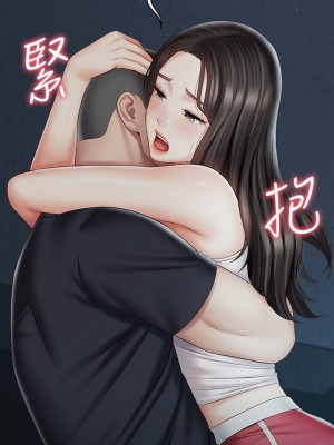 妹妹的義務 妹妹的义务 My Sister's Duty 1-110話 完_058_023