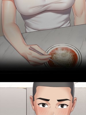 妹妹的義務 妹妹的义务 My Sister's Duty 1-110話 完_062_013