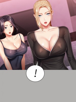 妹妹的義務 妹妹的义务 My Sister's Duty 1-110話 完_064_011