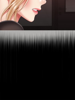 妹妹的義務 妹妹的义务 My Sister's Duty 1-110話 完_064_021