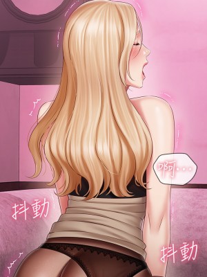 妹妹的義務 妹妹的义务 My Sister's Duty 1-110話 完_065_017