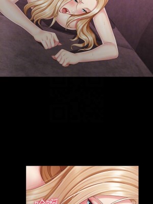 妹妹的義務 妹妹的义务 My Sister's Duty 1-110話 完_066_004