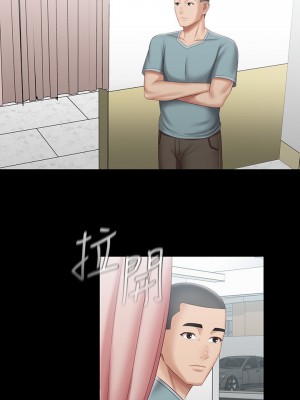 妹妹的義務 妹妹的义务 My Sister's Duty 1-110話 完_068_015