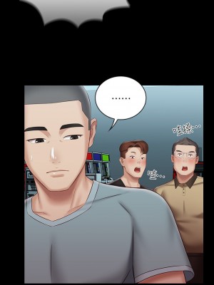 妹妹的義務 妹妹的义务 My Sister's Duty 1-110話 完_068_021
