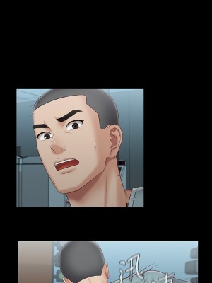 妹妹的義務 妹妹的义务 My Sister's Duty 1-110話 完_068_024