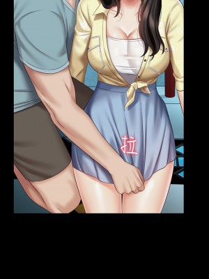 妹妹的義務 妹妹的义务 My Sister's Duty 1-110話 完_068_026