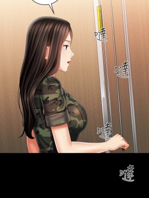 妹妹的義務 妹妹的义务 My Sister's Duty 1-110話 完_094_26