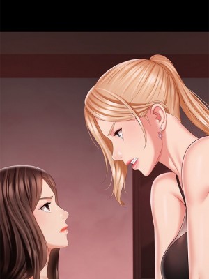 妹妹的義務 妹妹的义务 My Sister's Duty 1-110話 完_098_25
