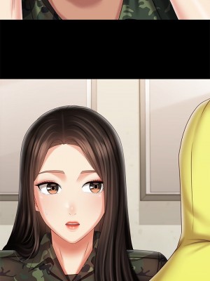 妹妹的義務 妹妹的义务 My Sister's Duty 1-110話 完_098_26