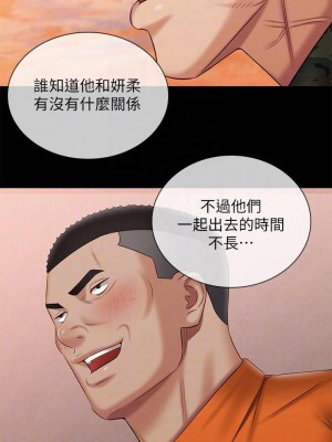 妹妹的義務 妹妹的义务 My Sister's Duty 1-110話 完_100_15