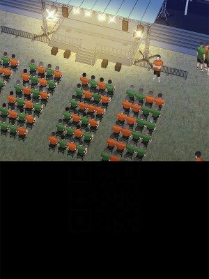 妹妹的義務 妹妹的义务 My Sister's Duty 1-110話 完_103_08