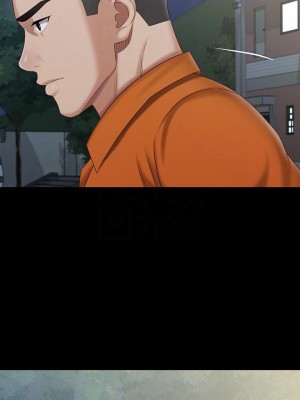 妹妹的義務 妹妹的义务 My Sister's Duty 1-110話 完_104_14