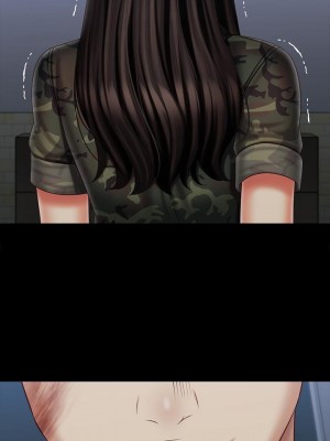 妹妹的義務 妹妹的义务 My Sister's Duty 1-110話 完_104_23