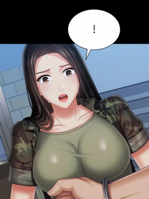 妹妹的義務 妹妹的义务 My Sister's Duty 1-110話 完_108_27
