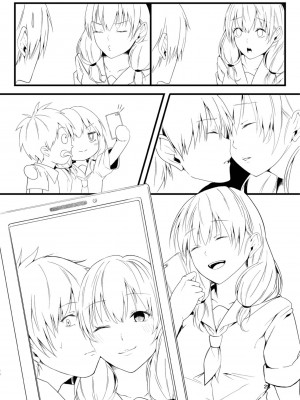 [ふぉれっと] この恋は、きっと甘い。 【デジタル限定版】_286