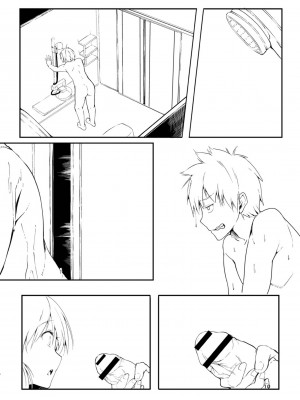 [ふぉれっと] この恋は、きっと甘い。 【デジタル限定版】_268