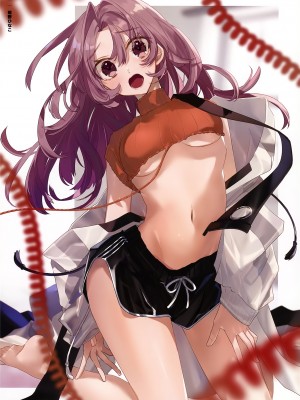 [GAKAKU (よろず)] へそ×タイツ_014