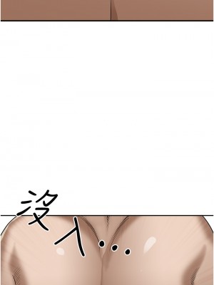 霸佔人妻 29-30話_30_24