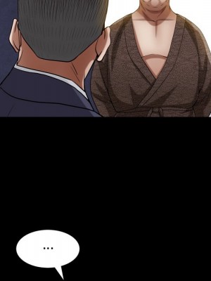 枷鎖2：赤腳 61-62話_61_040