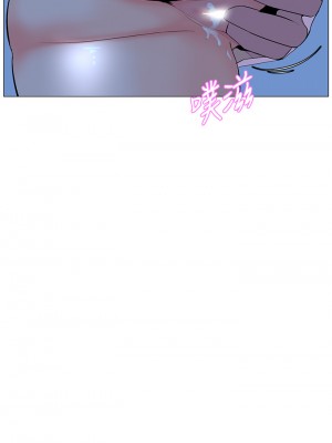 樓上的網美 37-38話_38_20