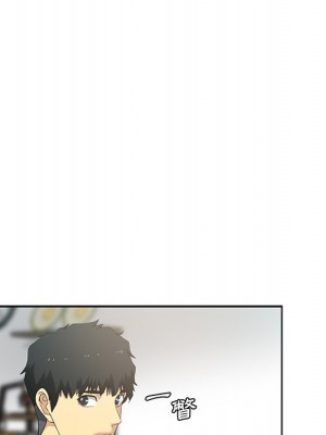 危險純友誼 23-24話_23_33