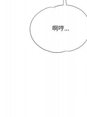 繼母的姊妹們 22-23話_22_127