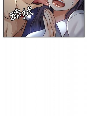 繼母的姊妹們 22-23話_23_070