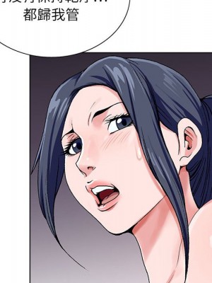 神之手 21-22話_21_052