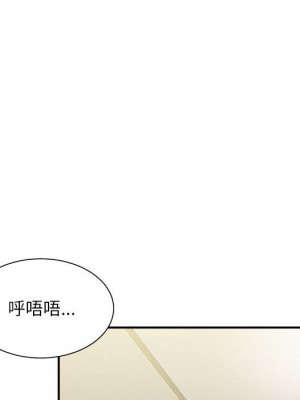 不務正業 20-21話_20_141