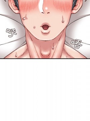 不務正業 20-21話_21_072