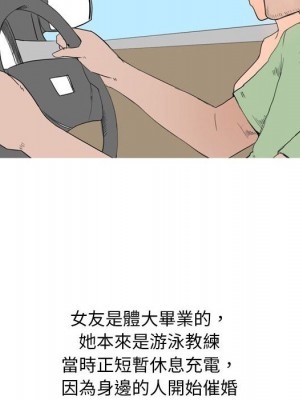 情事物語 Classic 13-14話_13_05