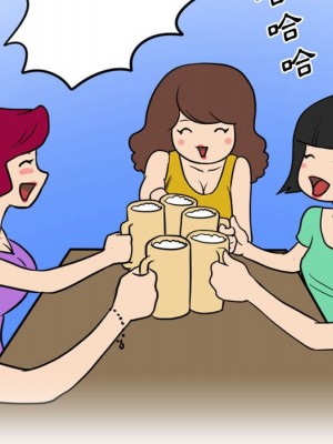 情事物語Friend 9-10話_09_20