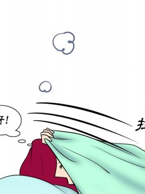 情事物語Friend 9-10話_10_20