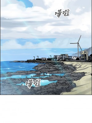 賣豆腐的母女們 10-11話_11_41